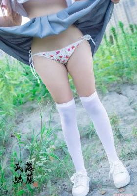 雾山五行免费观看全集第二季_高清免费全集观看