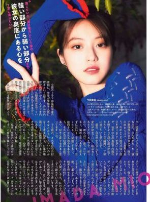大黄公狍和女人做爰免费看片_超清高清在线