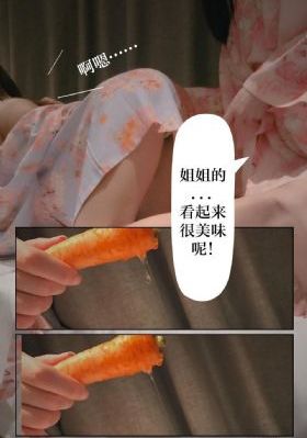 91口爆吞精国产_超清免费全集观看